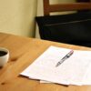 English Proofreading