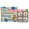 In ((Canada))+15673430615.Buy 200Mcg Cytotec Misoprostol Pills In Vancouver, Toronto, Alberta, Ottawa, Montreal Quebec, Regina And Edmonton