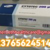 In ((Croatia))+237656245144.Buy Mifepristone And Misoprostol Tablet In Zagreb, Splitt And Zadar