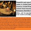 Lost Love Spell Caster in Edmonton Canada+27 74 116 2667