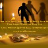 100% Real & Powerful Lost Love Spells to Help You Reunite with Your Lover Quickly and Permanently +27836633417