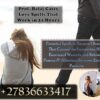 100% Real & Powerful Lost Love Spells to Help You Reunite with Your Lover Quickly and Permanently +27836633417