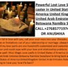 Lost love Spells Caster Doctor Anushika +27685771974  South Africa