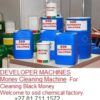 Black Dollar Cleaning Chemical In Malaysia+27 81 711 1572