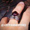 +27734583119 INFLUENTIAL IMPACTFUL RELIABLE MYSTIC MAGIC RING FOR WEALTH LUCK PROTECTION IN AMERIC COLORADO PORTUGAL HUNGARY  ALGERIA ARMENIA ANDORRA