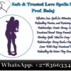 Top Best Authentic Love Spells Designed to Reunite Lovers, Fix Broken Relationships, and Attract Commitment – Trusted, Discreet, and Effective +27836633417
