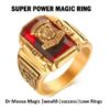MAGIC RING FOR BUSINESS PROTECTION POWER FAMOUS AND LOVE WORK FAST WHATSAPP +256791403144