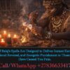 Need Fast Results? The 10 Most Dangerous Black Magic Voodoo Revenge Spells Ever Used (WhatsApp +27836633417)