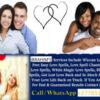 Top 10 Love Spells That Truly Work in the Salem, Massachusetts, USA +27785149508 /