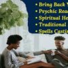 Traditional Healer In Freetown, Antigua and Barbuda, Love Spell Caster In Cassville City in Missouri Call ☏ +27656842680 Native Herbalist Healer In Mthatha City, Bring Back Ex Love In Kroonstad Town In South Africa